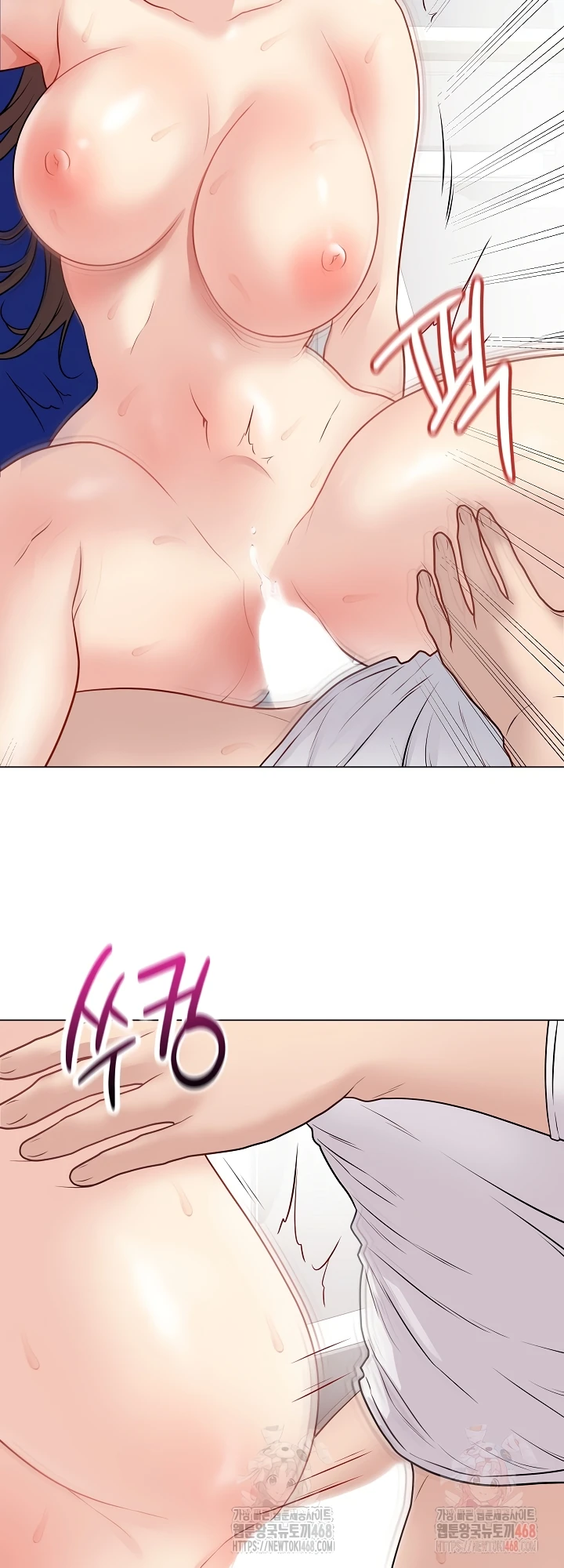 Signed, Sealed, Mistaken - Page 28